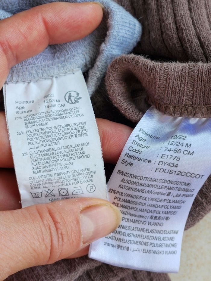 Collants epais  pointure 19/22 - photo numéro 5