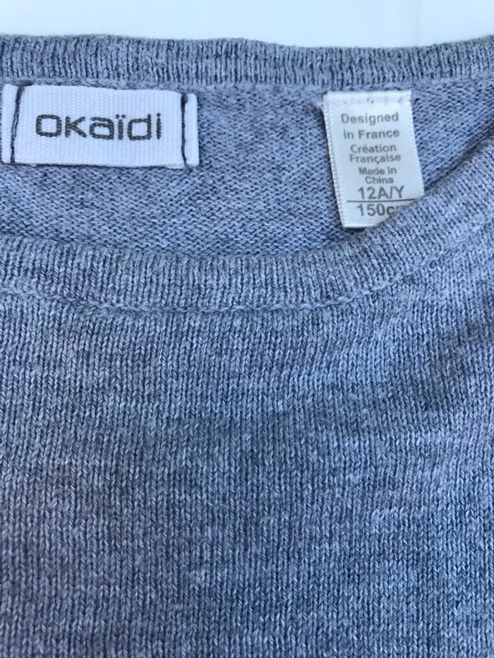 Pull coton Okaidi 12 ans - photo numéro 4