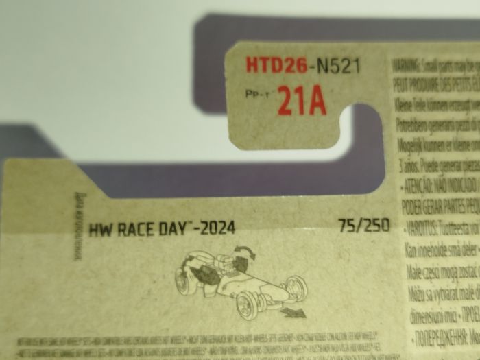 Hot Wheels Lot Let'Race BajanTruck Layin' Lowrider Rockin'Railer Netflix - photo numéro 7