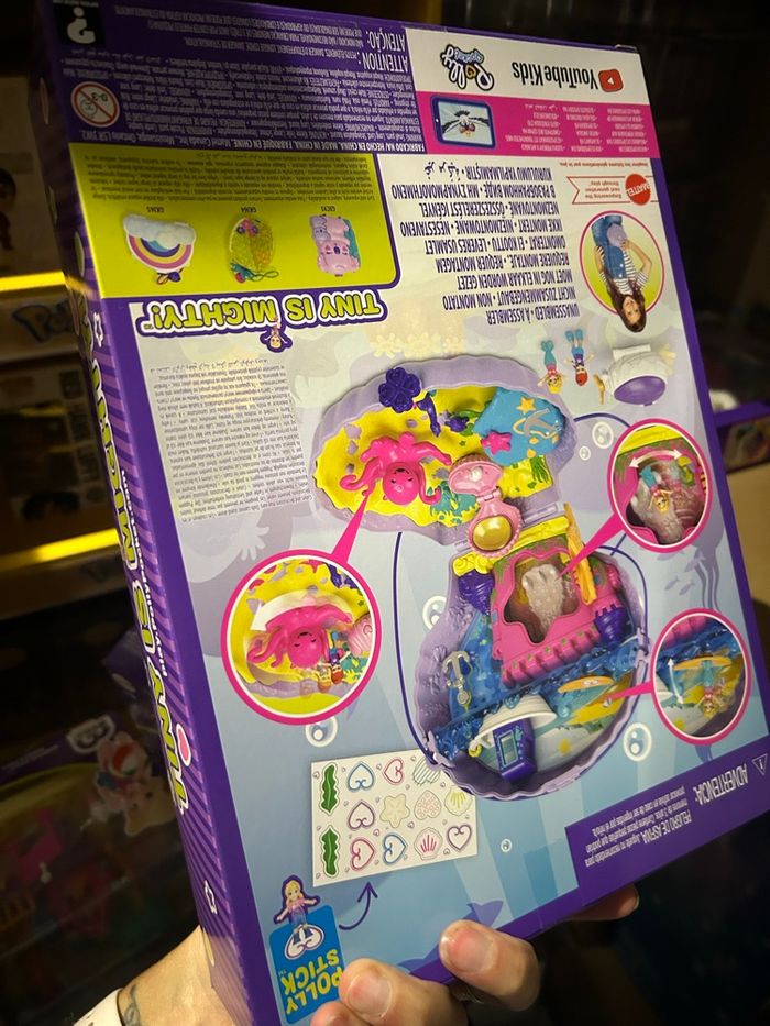 Polly Pocket Sac Le Coquillage Enchanté - photo numéro 2
