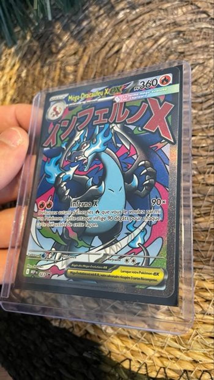 mega dracaufeu x ex promo 023 - photo numéro 4