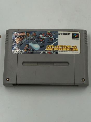 Jeu vidéo Battle Dodgeball Tokyu Gekitotsu sur console Nintendo Super Famicom
