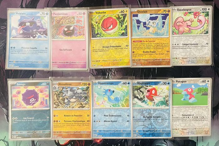 Lot Pokémon 151 – 40 reverses + 25 holos (65 cartes) - photo numéro 2