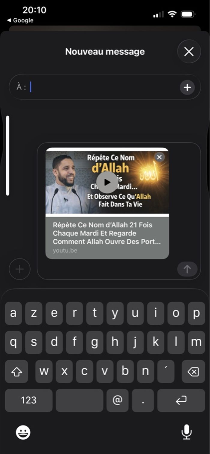 Parc Gautier - photo numéro 7