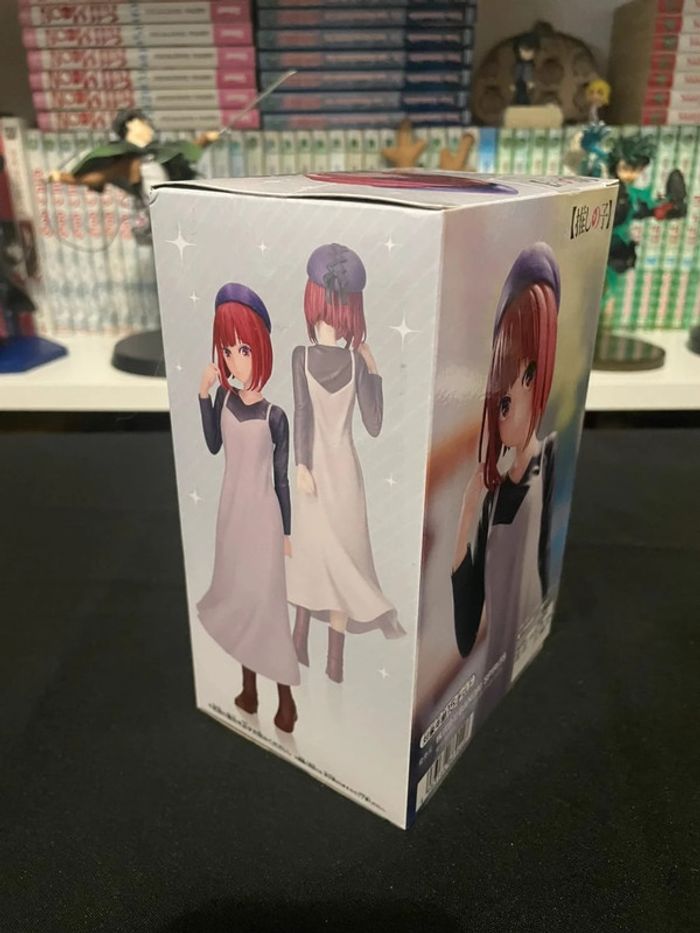Oshi no ko - Figurine Arima Kana - Plain clothes version - photo numéro 3