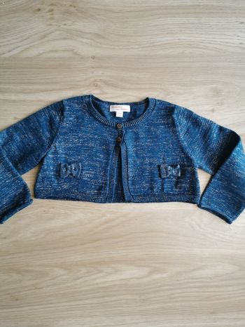 Gilet court DPAM 2 ans