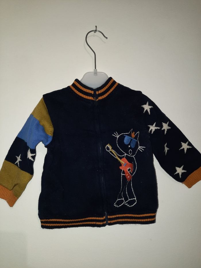 Gilet chaud DPAM 12 mois