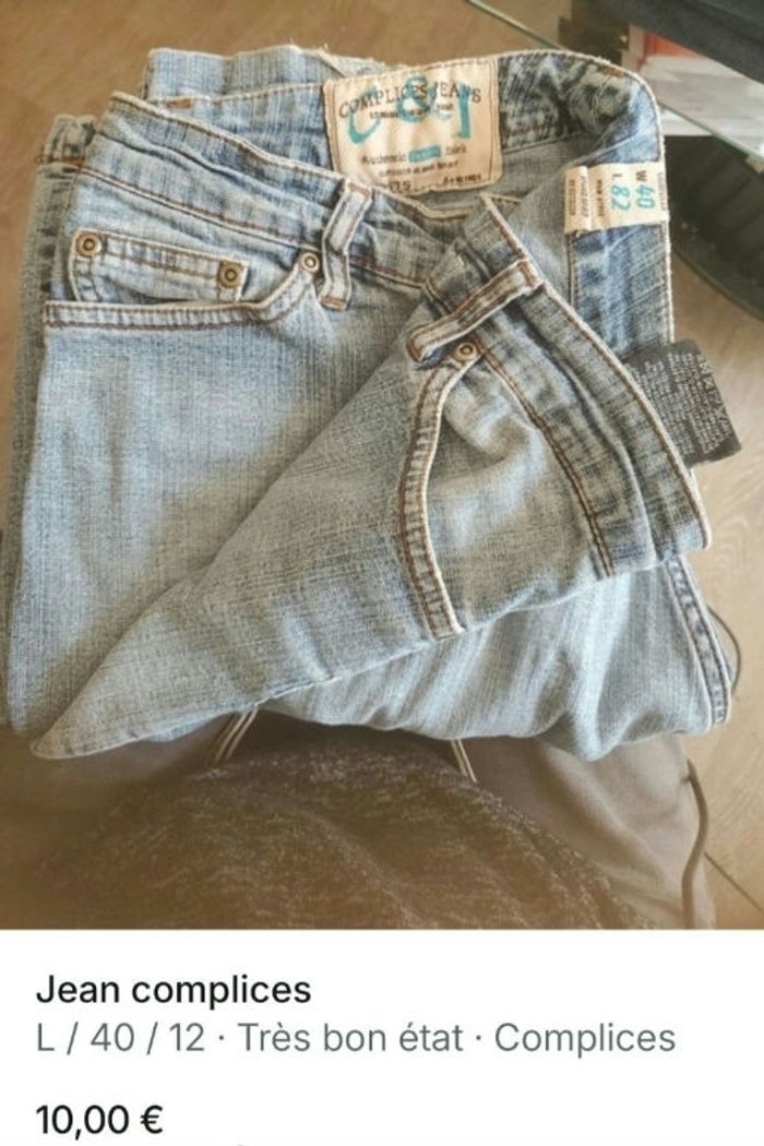 Jean marque compliques