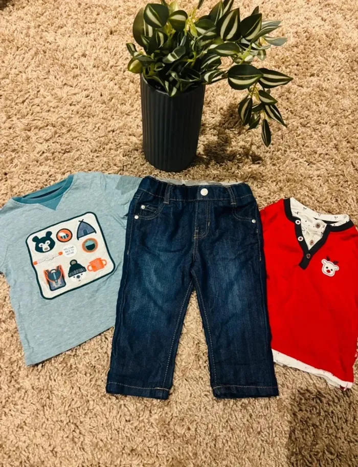 🧶 Ensemble 3 pièces Obaïbi – 12 mois 🧶🎄