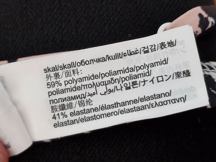 Haut de maillot de bain Calvin Klein xs - photo numéro 14