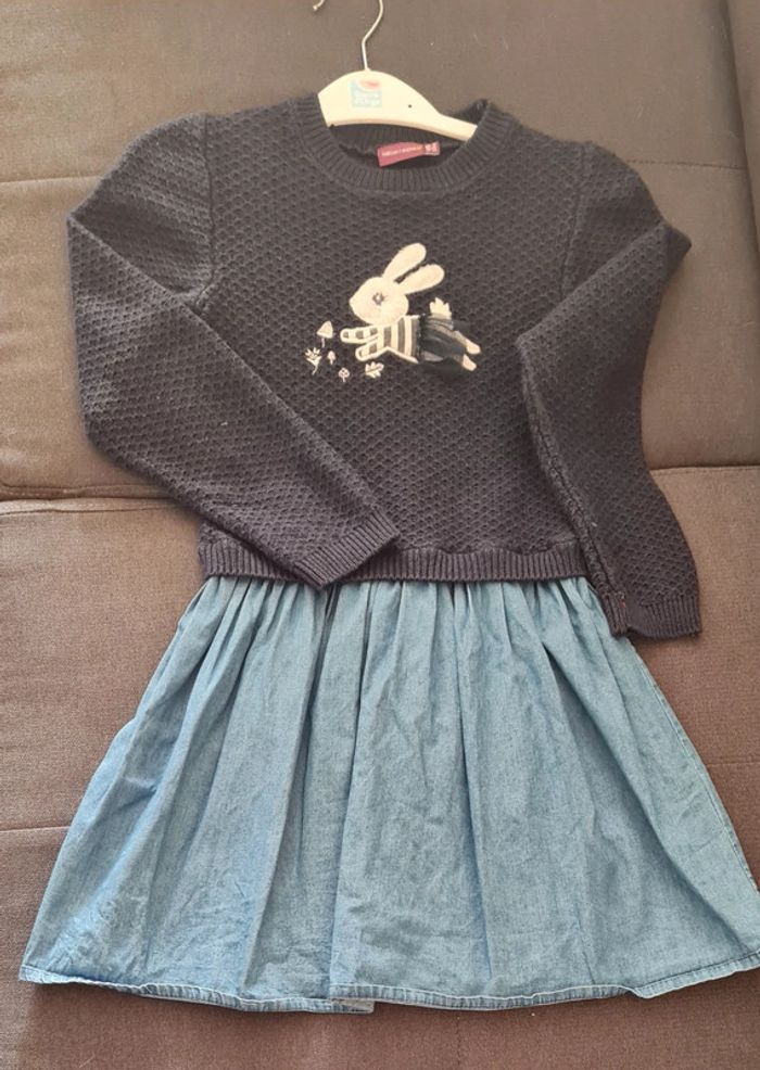 Robe Sergent major