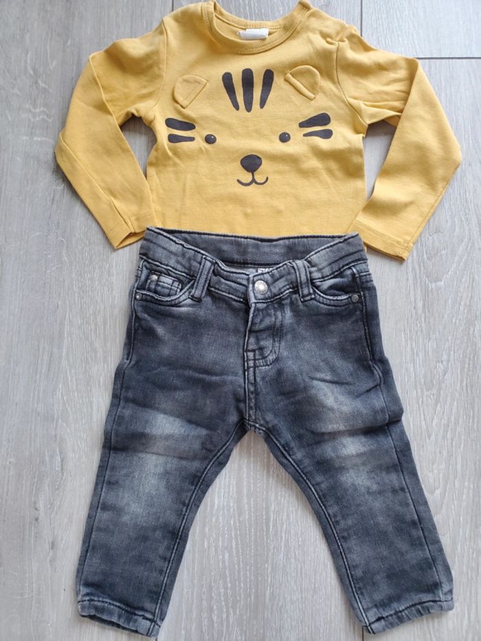 Lot vêtements garçon 12 mois