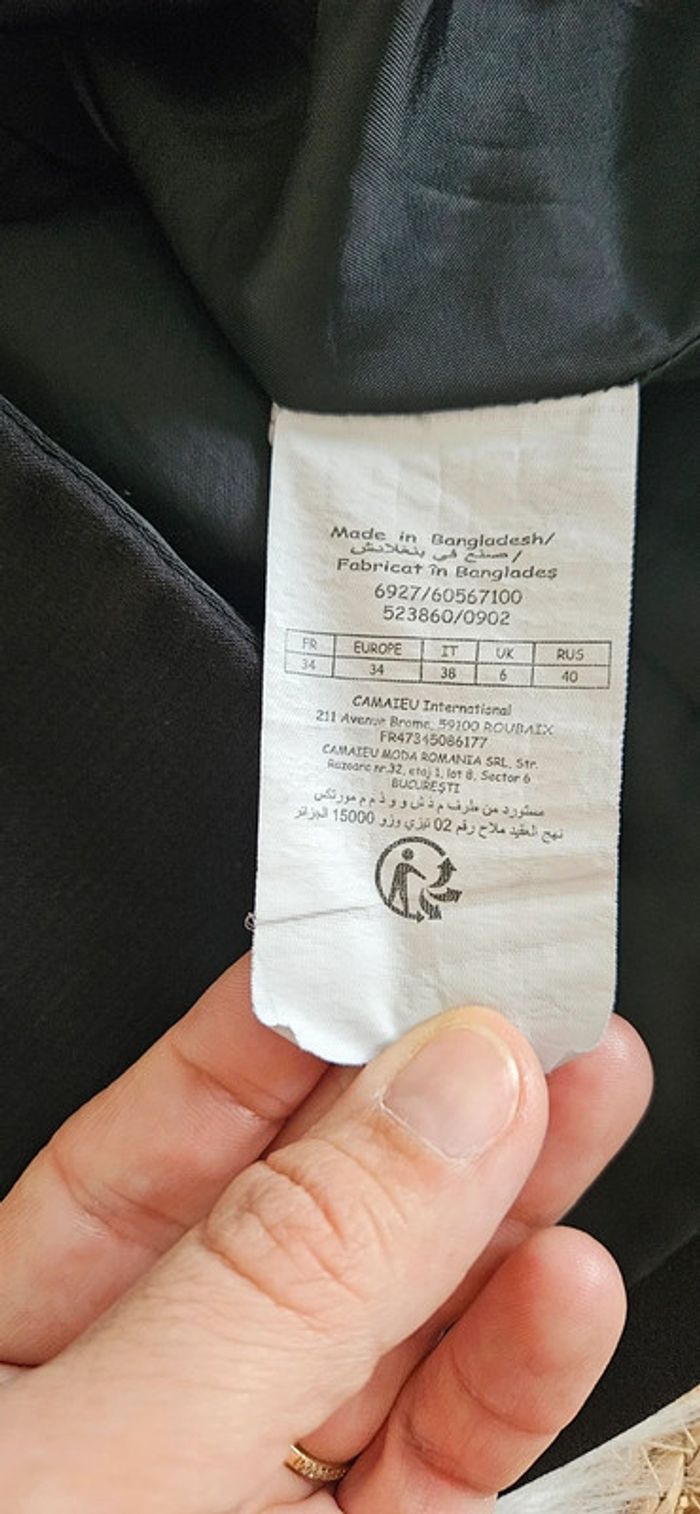 Veste de tailleur noire femme XS - photo numéro 4