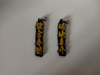 Tokyo Revengers -  Porte clé