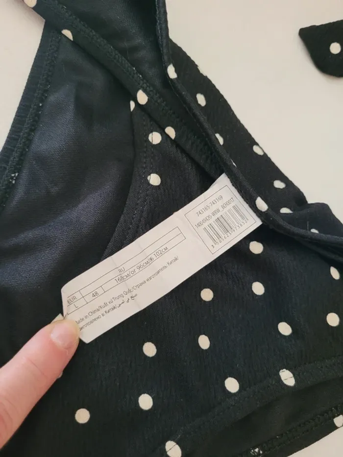 Maillot de bain femme In Extenso - photo numéro 5