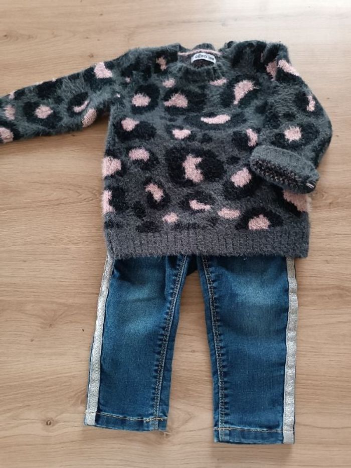 Ensemble pull + jean