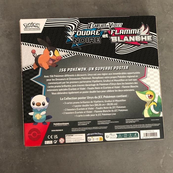 Coffret poster Ev10.5 Fr-pokemon - photo numéro 2