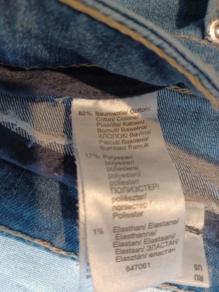 Jean Rainbow essayé mais jamais porté taille 36 en parfait état. - photo numéro 7