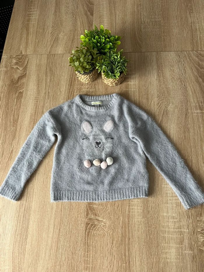 Pull 4 ans Sergent Major