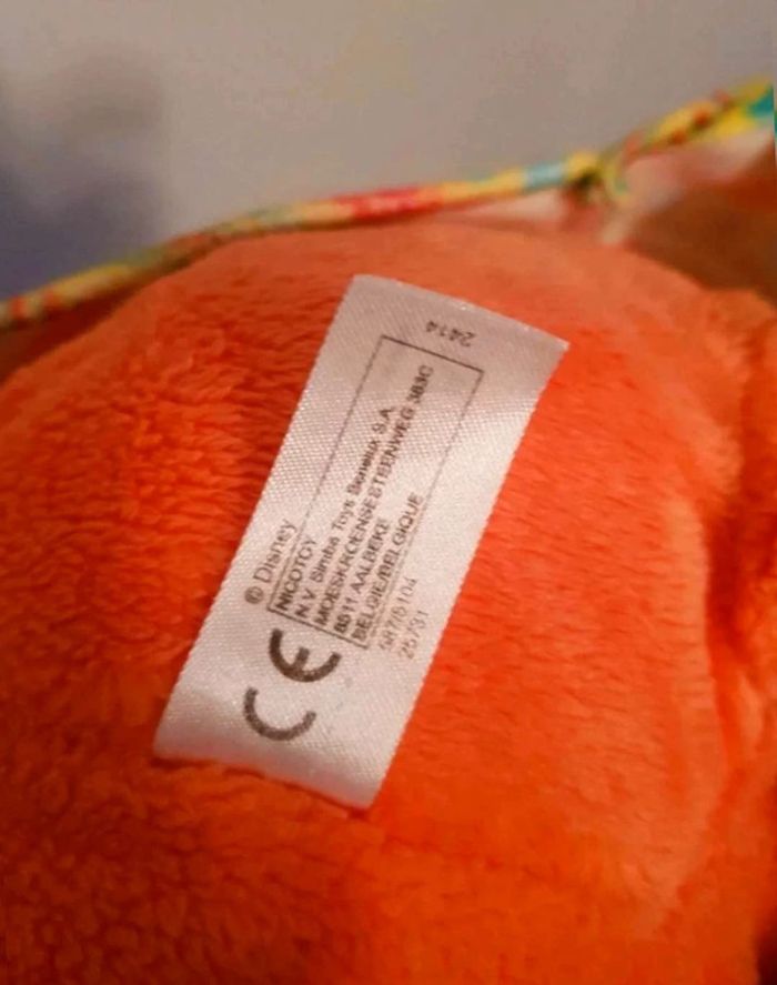 Peluche tigrou disney - photo numéro 3