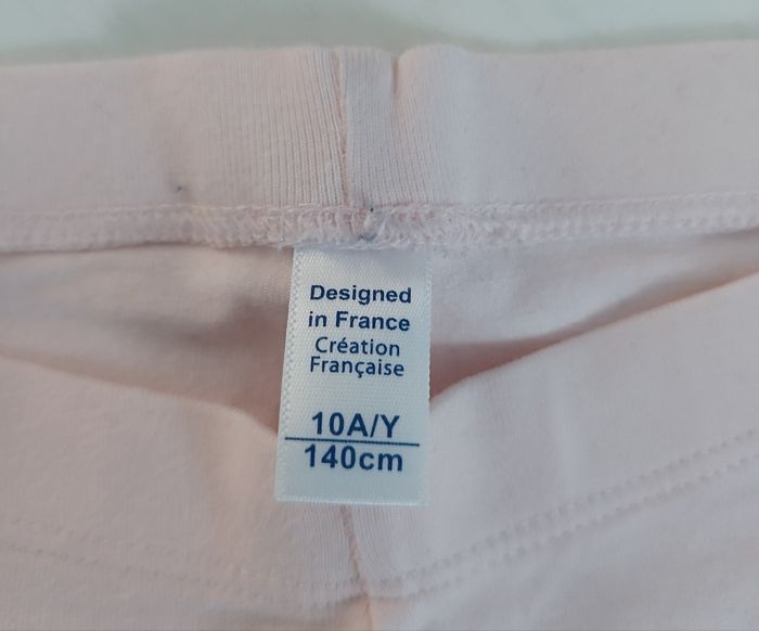 Pyjama - photo numéro 6