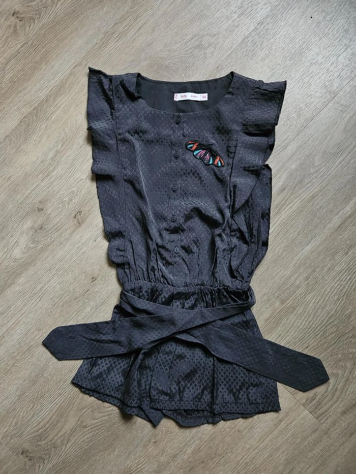 Combi short
