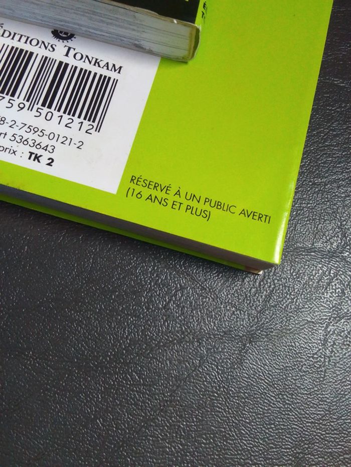 Lot Gakuen heaven (Public averti) - photo numéro 7