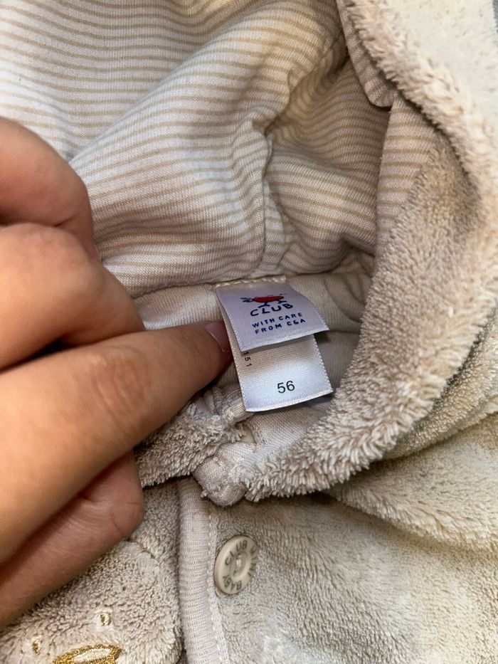 Gilet crème bébé - 1 mois - C&A - photo numéro 3