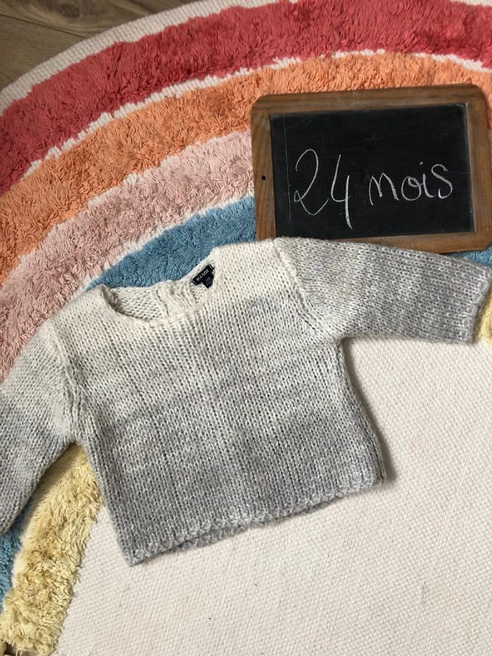 Pull laine