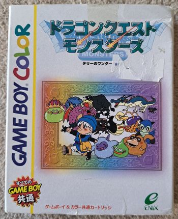 🎮 Dragon Quest Monsters JAP Nintendo Gameboy Color GBC