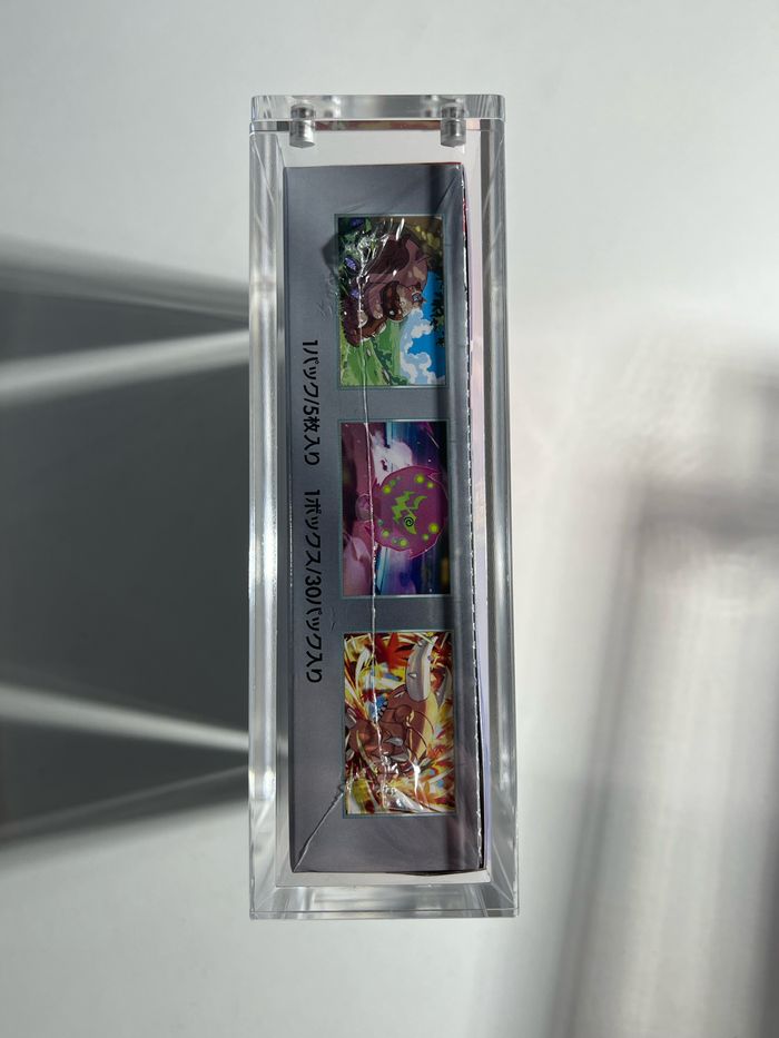 Protection en acrylique pour display japonaise 30 boosters - photo numéro 5