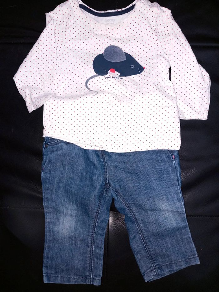 Ensemble 12 mois