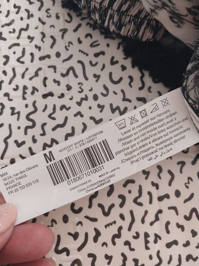 Jupe courte imprimée noir & blanc – MIM – T. M - photo numéro 6