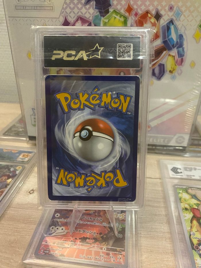 Carte Pokémon Palkia Originel Vstar GG67/GG70 - photo numéro 2