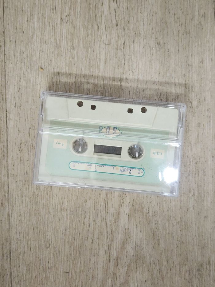Cassette audio arabe – L.S.B. n°25 + boîtier