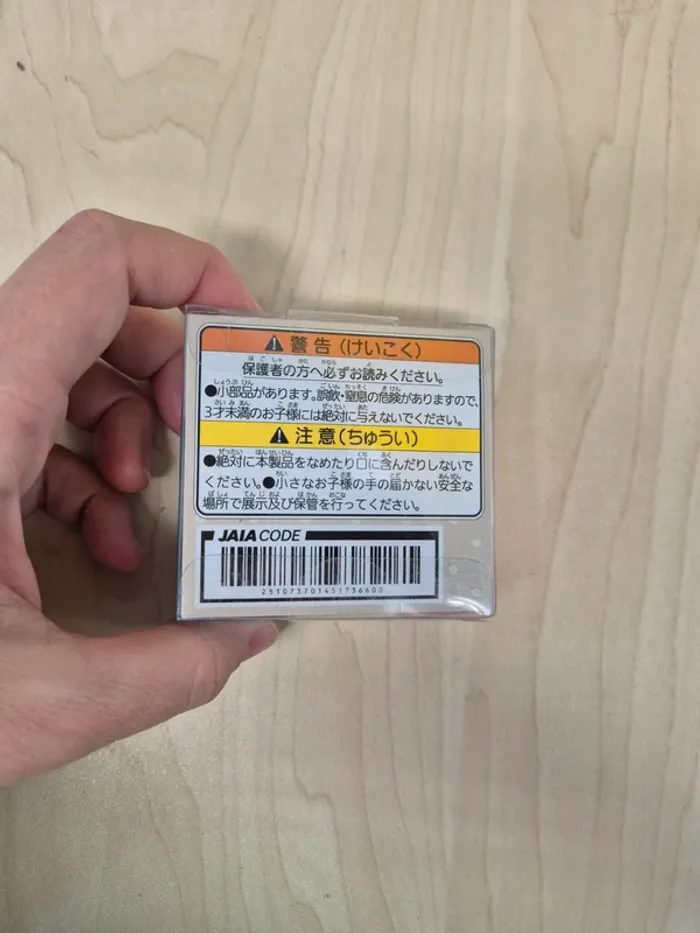 Set 9 dominos décoratifs Pikmin - photo numéro 2