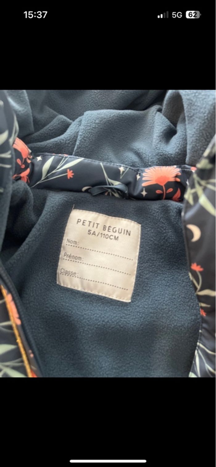 Ensemble veste petit béguin - photo numéro 2