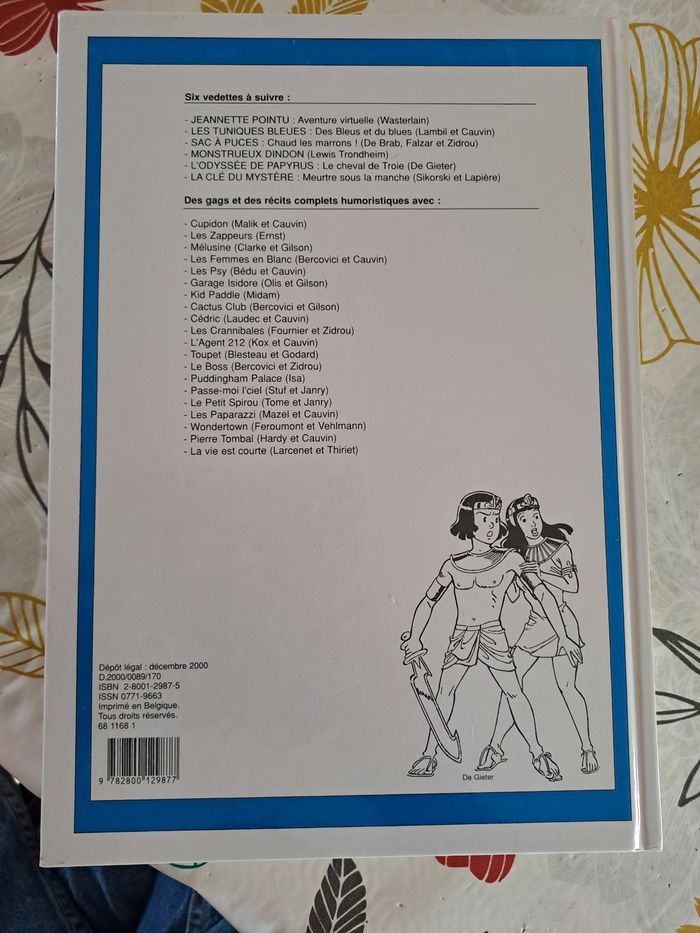 Spirou 256e album - photo numéro 2