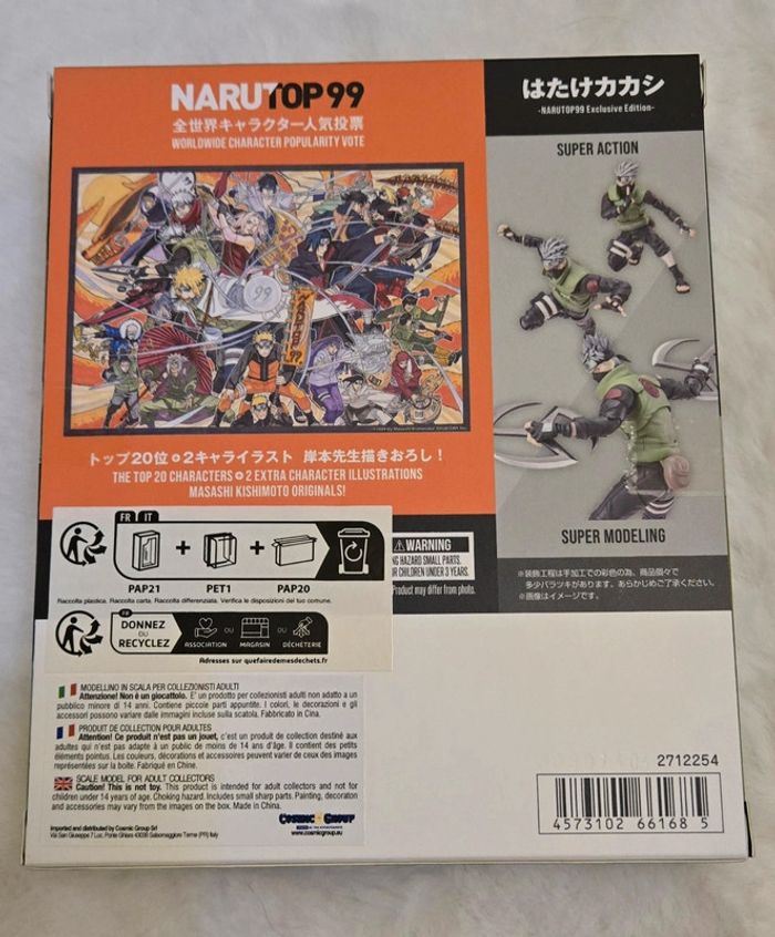 S.H.Figuarts kakashi hatake event exclusive 2024 - photo numéro 2