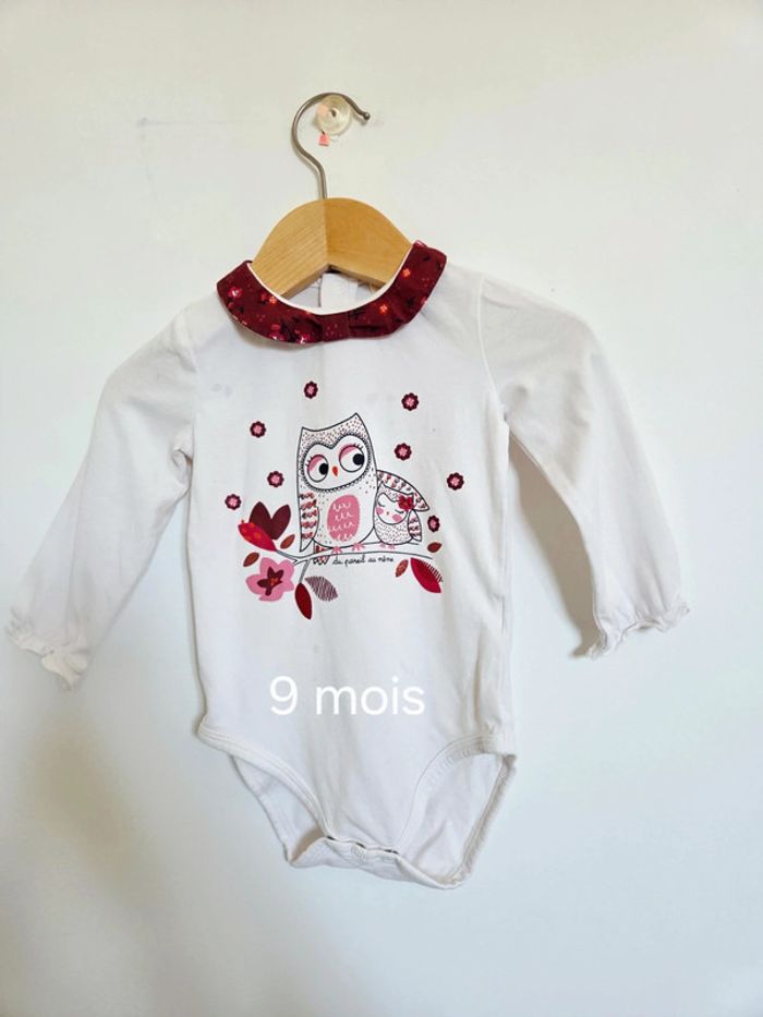 Body du pareil au meme 9m 71cm