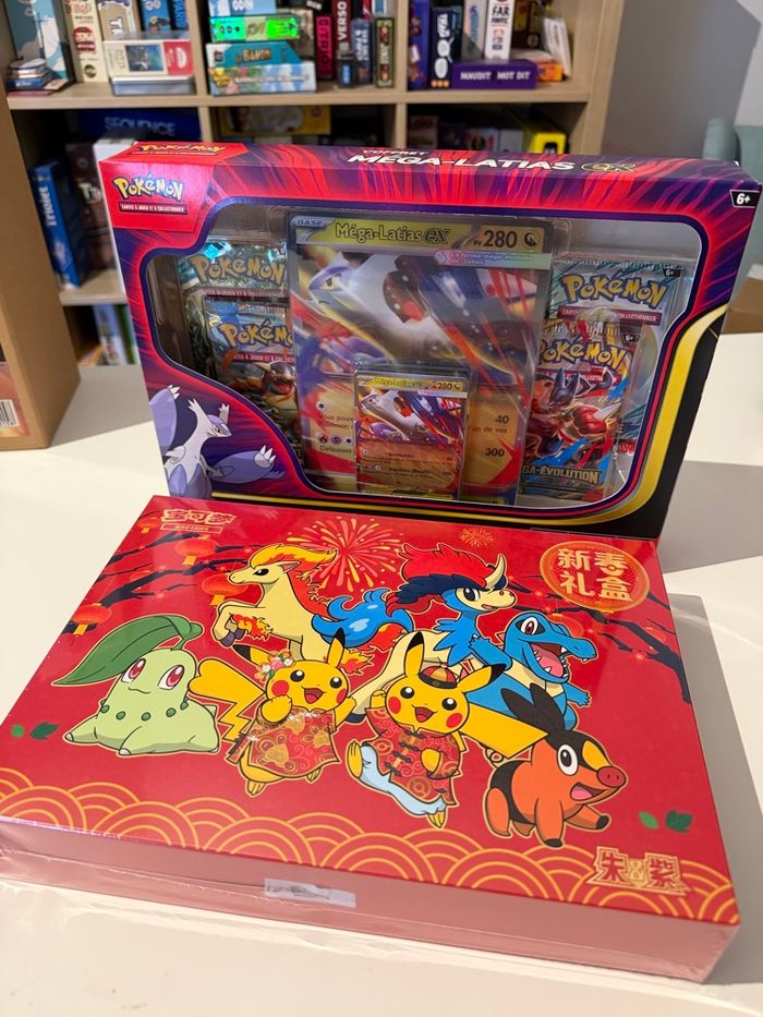 Lot de 2 coffrets Pokémon