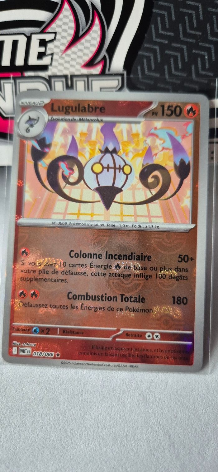Pokémon masterball pokeball reverse me01 me02 ev10.5 victini ( sortie de boosters et ETB ) - photo numéro 4