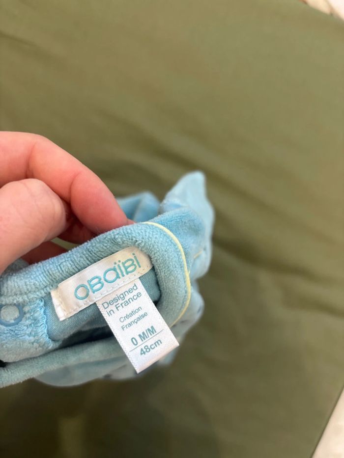 Pyjama - photo numéro 3