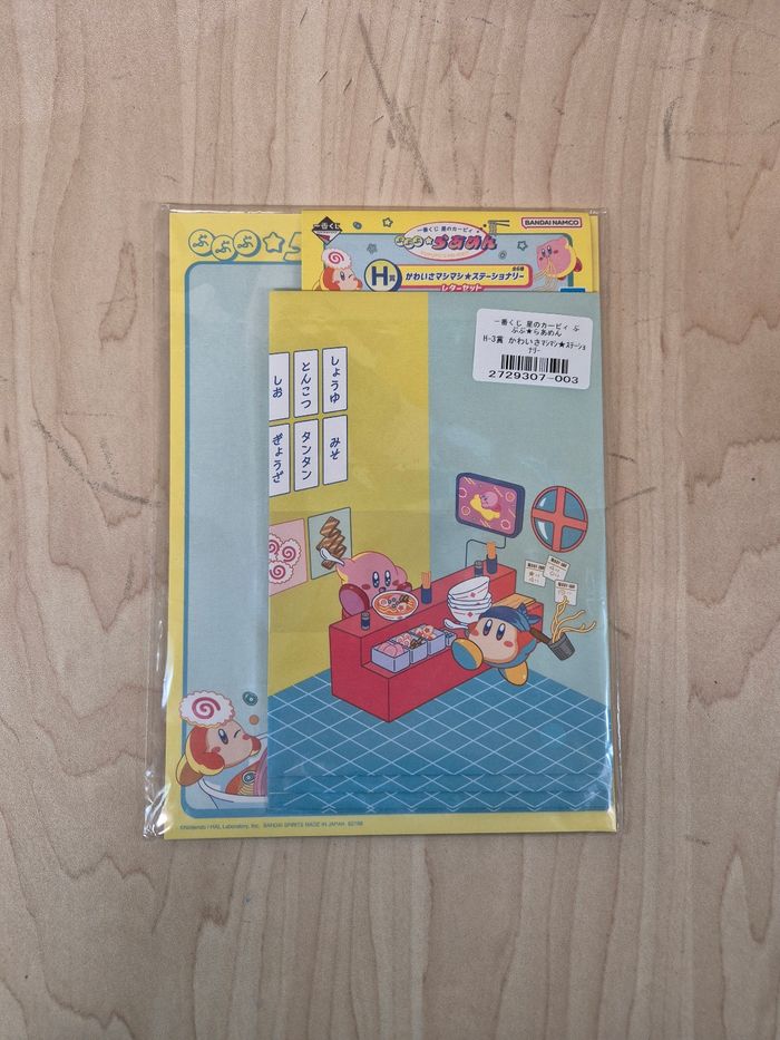 Set papier à lettre Kirby Ichibankuji "Pupupuna Ramen"