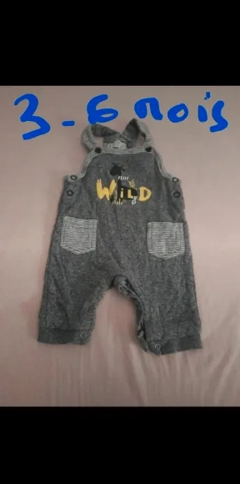 Salopette en coton 62 cm