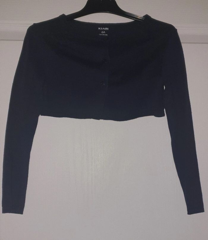 Gilet court 6 ans Kiabi