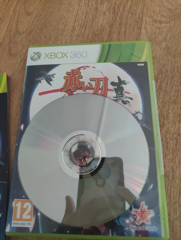 Akai Katana Xbox 360 - photo numéro 2