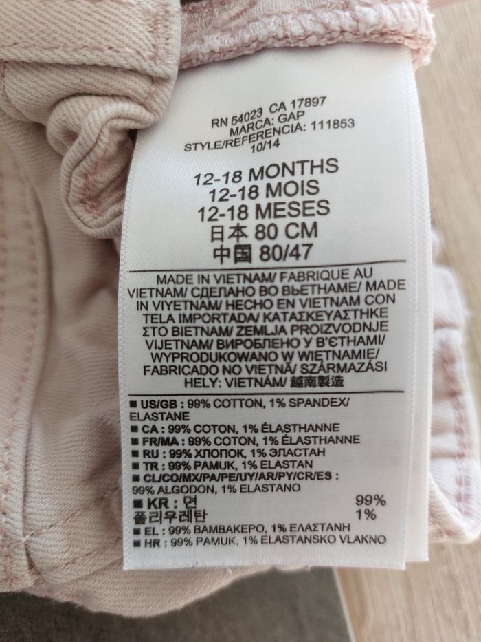 Jeans réglable fille - photo numéro 4