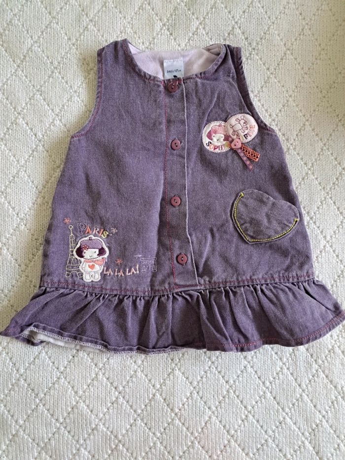 Lot robes été sans manches Sucre D'orge et Absorba fille 6 mois - photo numéro 2