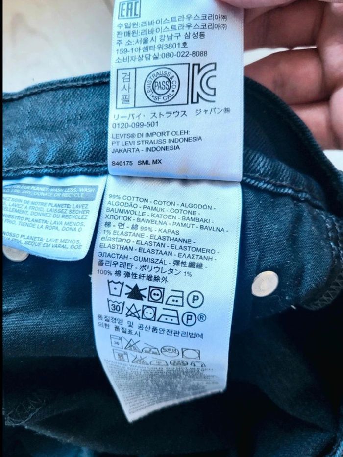 Jean Levi's Homme Noir Vintage Y2K Levi Strauss & Co Authentique Taille W32 L32 FR 42 - photo numéro 17